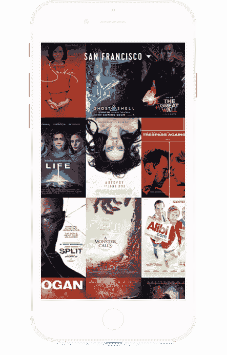 免费ddos网页端软件界面展示